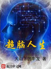几丁糖治疗退行性关节炎效果