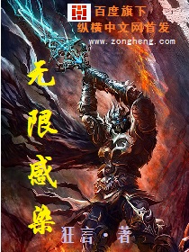 网址 你懂得