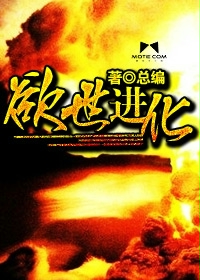 叶何棠蚜