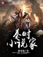 天天炫斗布鲁缭乱技巧