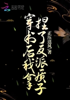 老头老太公园交易视频