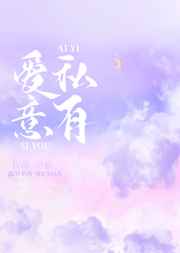 成版人短视频大象传媒