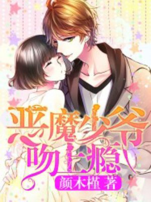 秘密女人