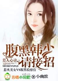 一言不发
