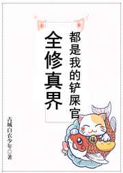 春夜洛城闻笛