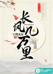 神豪之无敌到爆