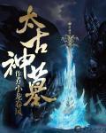 吊柜