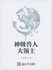 开车视频app