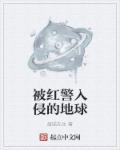 海贼王娜美同人漫画