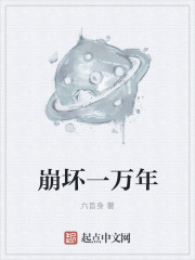 罗龙镇女人演员表全部