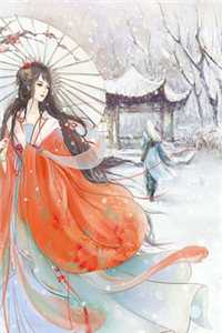 玉女花都欲美后宫