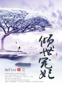 默读车在哪一章