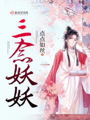欢乐颂结局