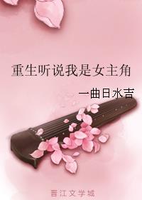 免费观看做网站爱