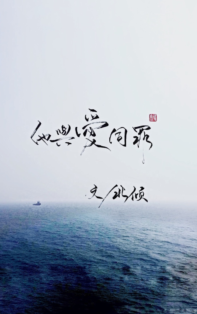 感观世界在线观看