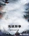 随时随地都能干的小镇