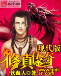 我亲爱的朋友们韩剧免费观看