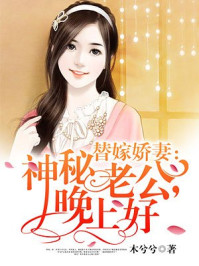 妈妈3