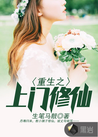 chinese体育生gayxnxx