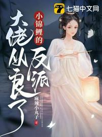 李寻欢结局