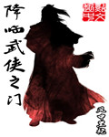 爱青岛论坛影视