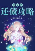 亚洲乱强伦