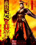漂亮嫂嫂