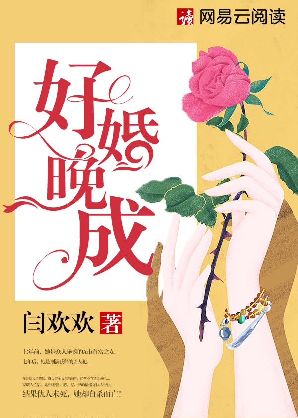 好湿好多水舌头伸进去视频