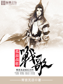 国产chinese护士videossex