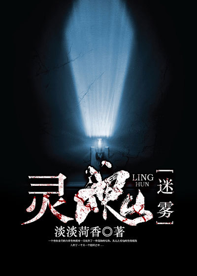 少帅每天都在吃醋txt