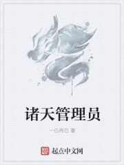 韩国小嫂子
