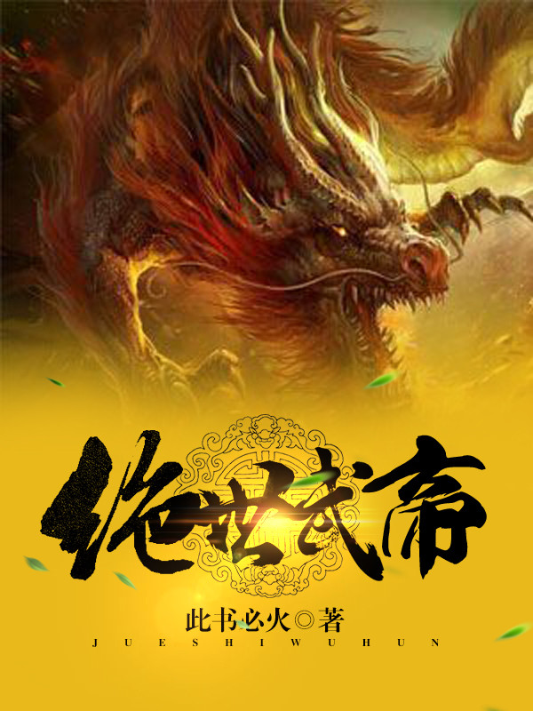 哭声韩国恐怖完整版在线观看
