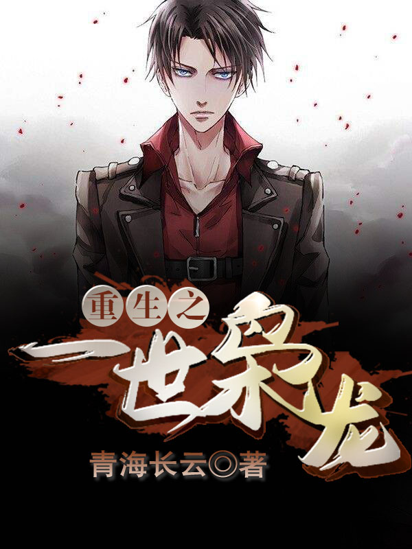 5252se在线视频