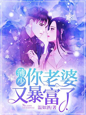 朴妮唛28部种子下载