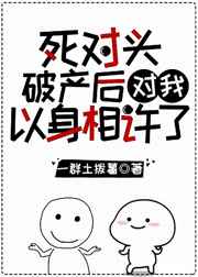 亚洲欧美国产双大乳头
