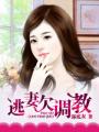 爱丽丝玛格特罗伊德