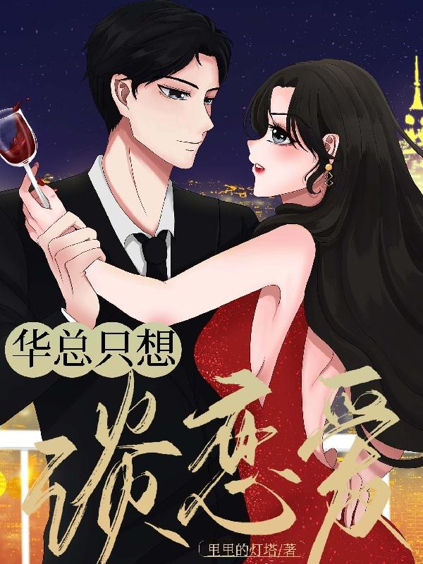 狠狠狠