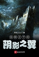 嗯啊不要视频