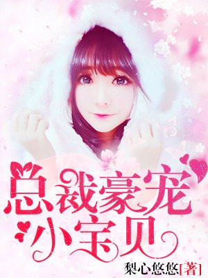 国产精品白丝jk白祙喷水视频