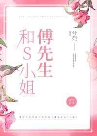 美景之屋2迅雷下载