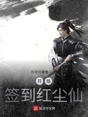 还在相爱吗韩剧剧情