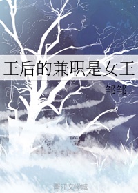 黄啪啪