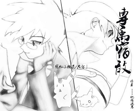 奔跑吧兄弟第九季全集