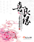 战斗法师
