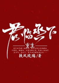 爱人bd韩国电影完整版