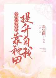 向日葵app网址进入18免费站长统计ios