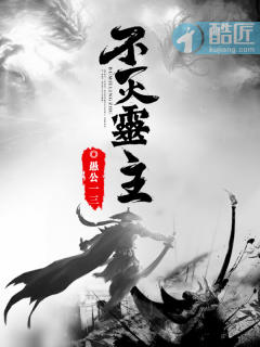 落日与晚风深情的相拥是什么歌
