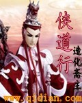 中国人免费高清影视
