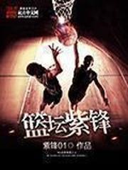 性欲旺盛的女人电影