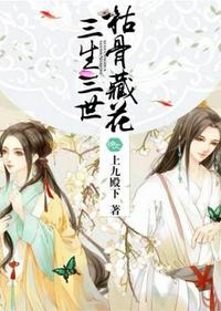 吻胸口解内衣吻长视频